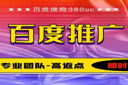 行业报告：信息流广告市场现状与未来趋势分析